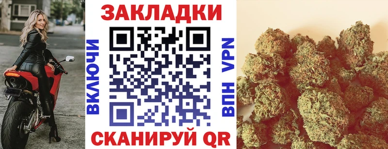 Наркошоп купить Гашиш  СОЛЬ  МЕТАДОН  Каннабис  Кокаин  Меф мяу мяу  Кашин