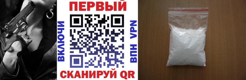 Амфетамин VHQ  Купить где  Кашин 