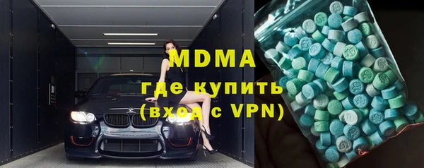 хмурый Вязьма