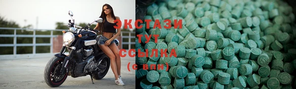 хмурый Вяземский