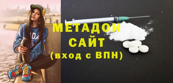 хмурый Вязьма