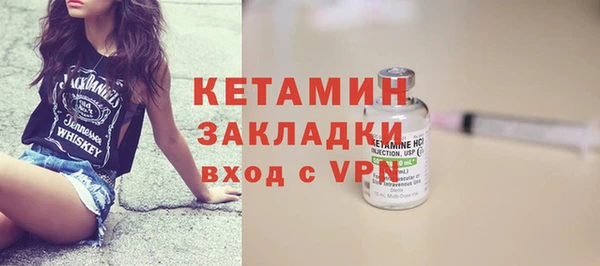 хмурый Вяземский
