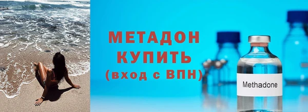 первитин Вязники