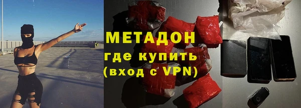 хмурый Вяземский