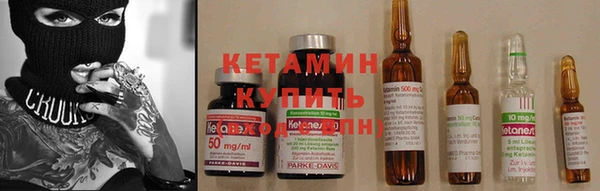 хмурый Вязьма
