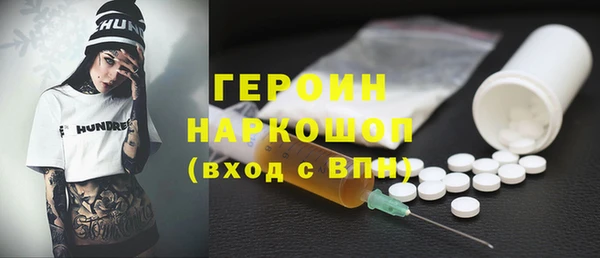 хмурый Вязьма