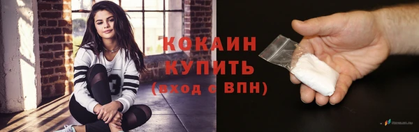 хмурый Вязьма