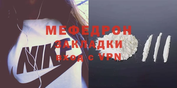 хмурый Вяземский