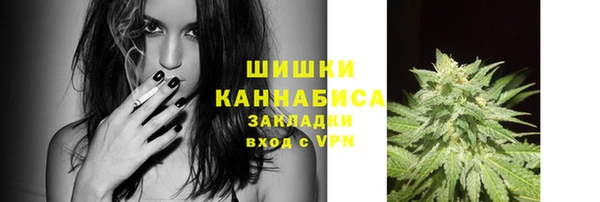 первитин Вязники