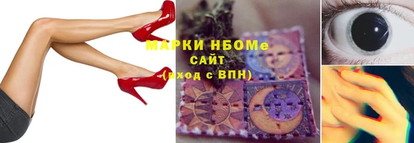 хмурый Вязьма