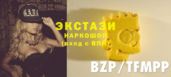 хмурый Вязьма