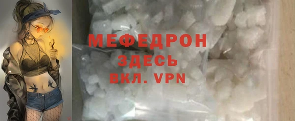 хмурый Вязьма