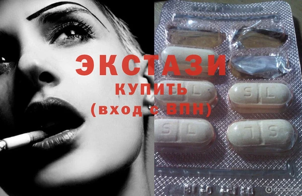хмурый Вязьма