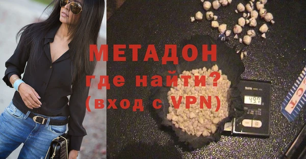 хмурый Вязьма