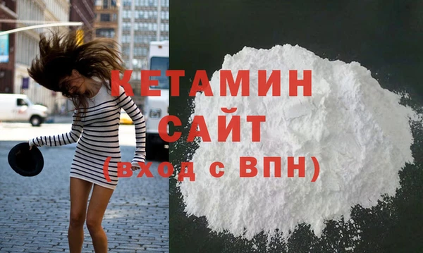 хмурый Вяземский