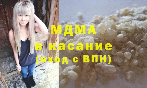 хмурый Вязьма