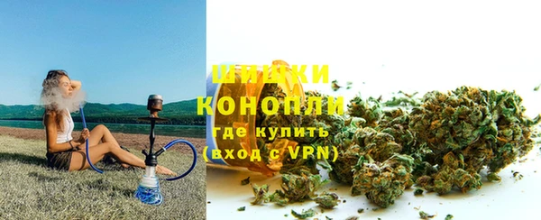 хмурый Вязьма