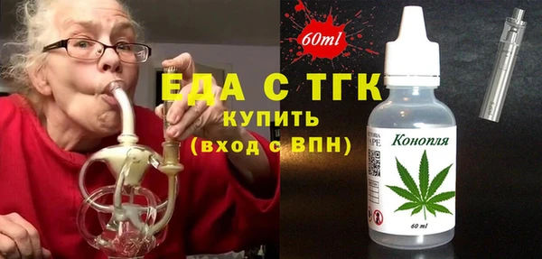хмурый Вязьма