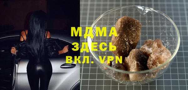 первитин Вязники