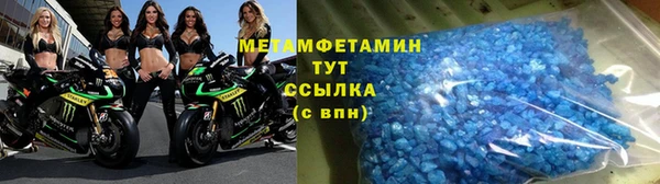 хмурый Вязьма