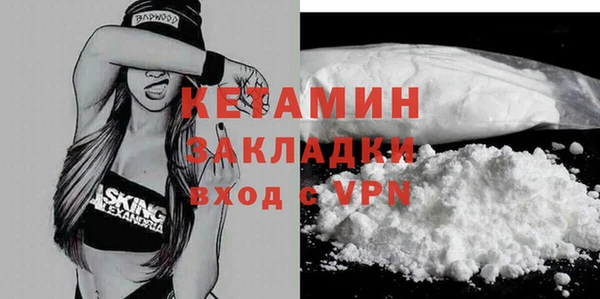 хмурый Вязьма