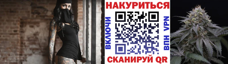 Бошки марихуана тримм Кашин